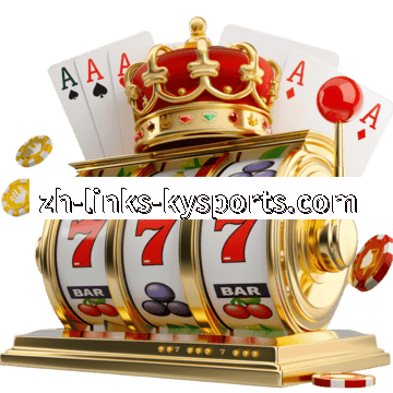 真人游戏APP获取